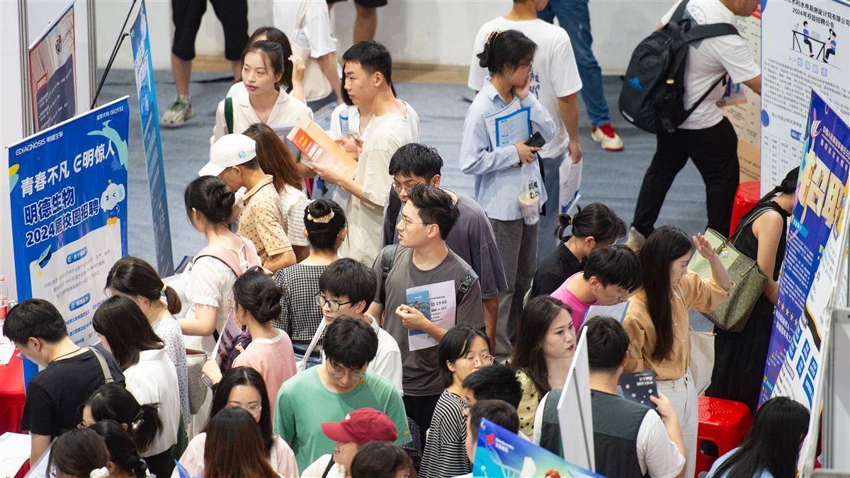 泛亚最新进展返还比例